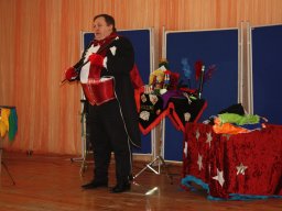 Spotkanie z iluzja   - 02